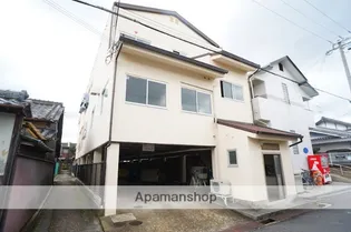 田村マンションの画像