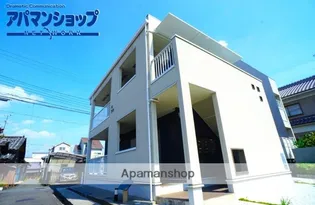 アルドゥル大和郡山の画像