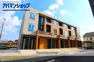 ウィンドミル ヤマトの画像