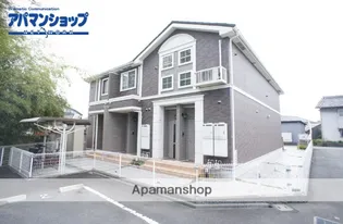 カルムメゾンの画像