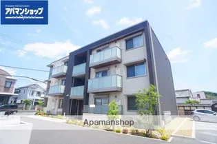 ホリーズⅡの画像