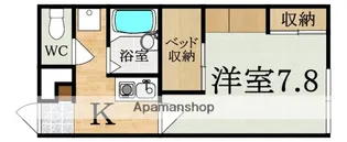 レオパレスめい【2階】の間取り