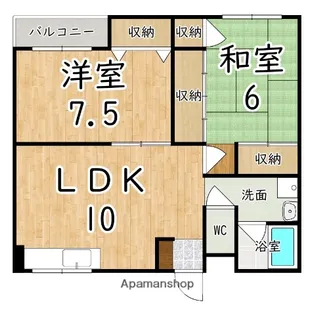 グリーンコーポ真美ケ丘【3階】の間取り