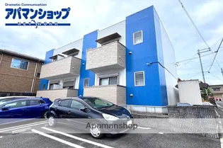 アバンツァートの画像