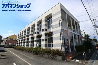 レオパレス裕の画像