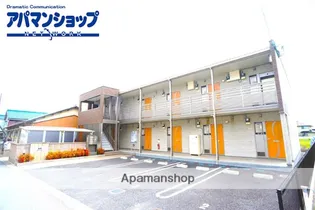 クレイノカンナの画像