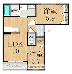 カルム・文【3階】の間取り