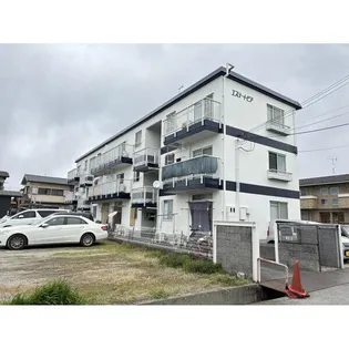 エステートピアの画像