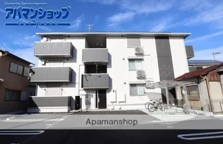 プラムルージュの画像