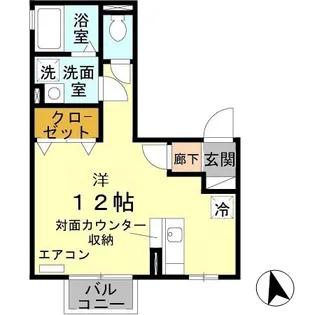 エバーグリーン B棟【203号室】の間取り