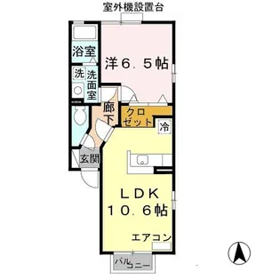 グランシャリオ【2階】の間取り