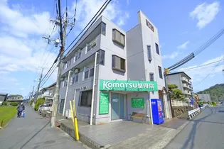 エムズ新賀の画像