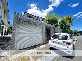 奈良県奈良市帝塚山1丁目【一戸建】の外観