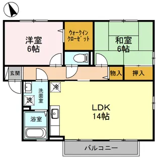 グランメール州見台 A棟【2階】の間取り