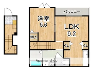 アザレアツインズ【2階】の間取り