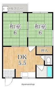 明和マンション【4階】の間取り