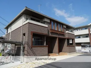 コート アプルーバル ネオ Ⅱの画像