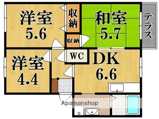 三央ハイツ【2階】の間取り