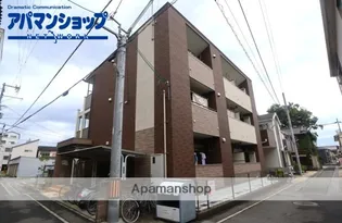 ベルオーブVの画像