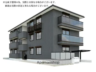 RETORIA瓦口CRESTの画像
