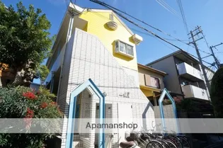 シングルモアの画像