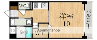 アイリスハイツ8号館【5階】の間取り