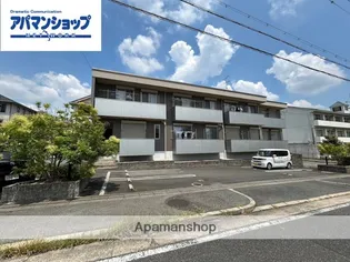 エトワール旭ヶ丘の画像