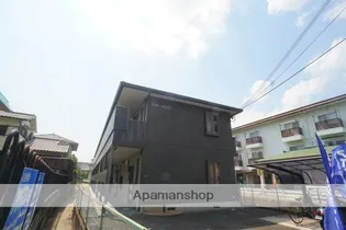 シャーメゾンの画像
