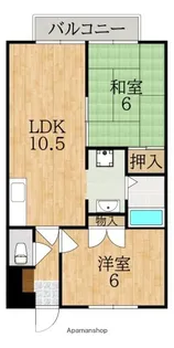 グリーンシャトレⅡ【2階】の間取り