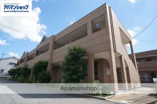 プリンセスタウンの画像