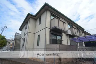 サニープラスの画像