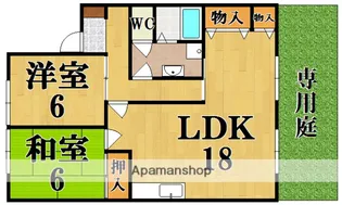 リバーシャトルC【1階】の間取り