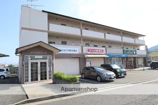 メゾンコンフォールの画像