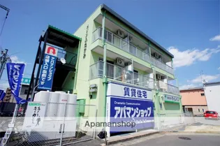 メゾンふたかみの画像