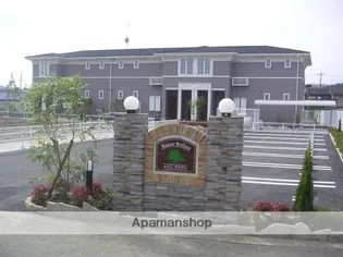 メゾンブリアンの画像