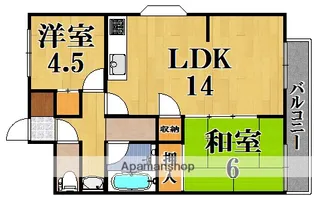 コンコルデLAファイエット【2階】の間取り