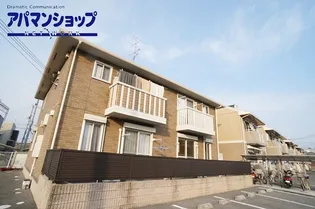 アドゥニスハイツ C棟の画像