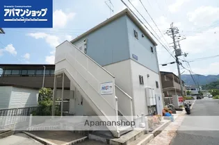 アルティ二上【2階】の外観