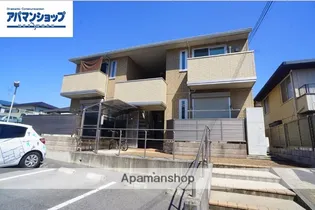 奈良県北葛城郡河合町星和台1丁目【アパート】の外観