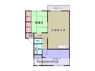 奈良県大和高田市中今里町【アパート】の間取り