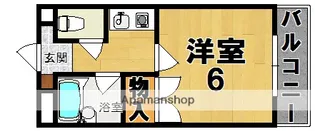 ヤマセン3番館【2階】の間取り