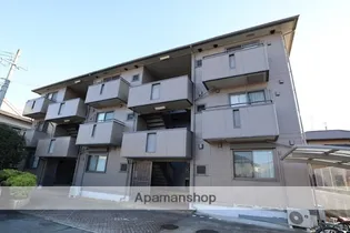 アンダンテの画像