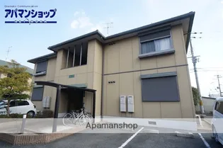 HAPPINESS2番館の画像