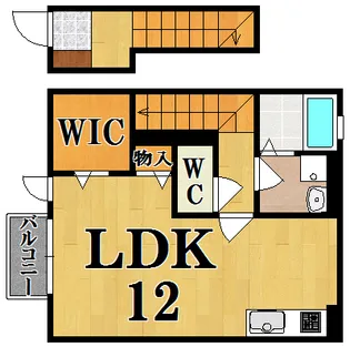 プロスパー【2階】の間取り