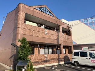 アリオンの画像