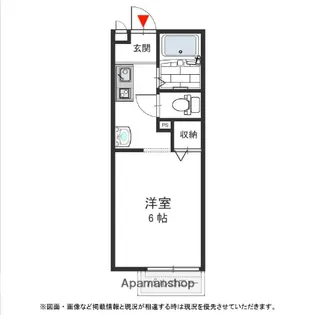 ソレジオ【2階】の間取り