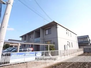 シャーメゾンN Tの画像