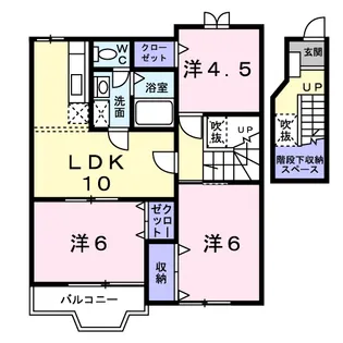 サニーセレノB【2階】の間取り
