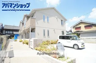 ウィット郡山の画像