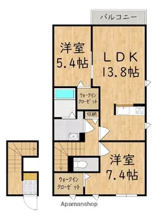 アークガーデン【2階】の間取り